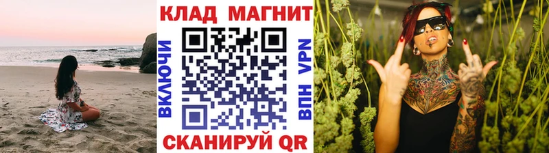 Где продают наркотики Гусев КОКАИН  Марихуана  Галлюциногенные грибы  ГАШИШ  Меф 