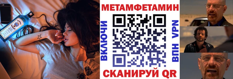 АМФ 97% Гусев