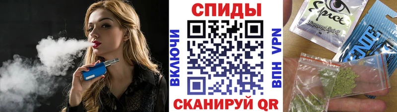 Бутират BDO 33%  цена   Гусев 