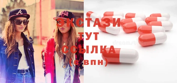 кокс Бронницы