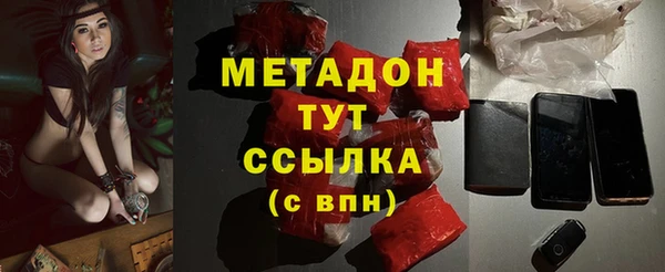 МДМА Богданович