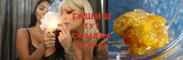 spice Бугульма