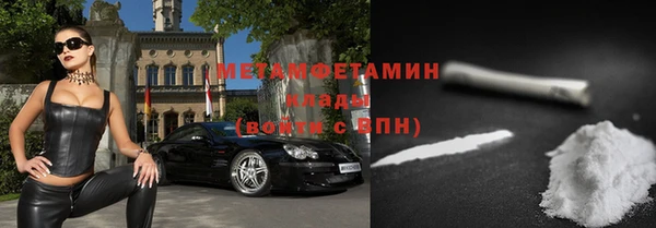 spice Бугульма