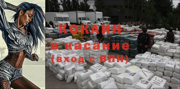 МДМА Богданович