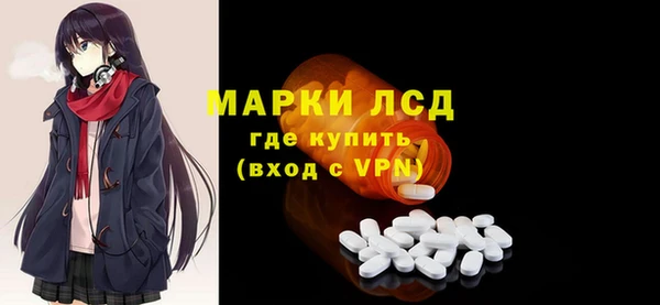 МДМА Богданович