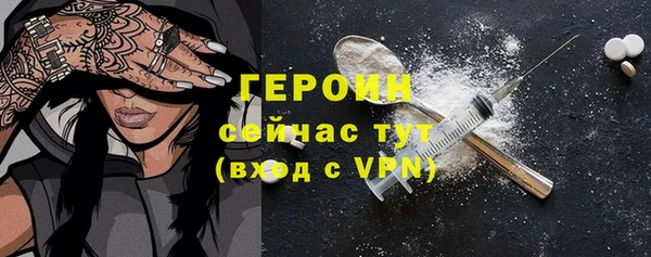 spice Бугульма