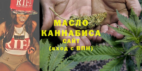 экстази Богородск