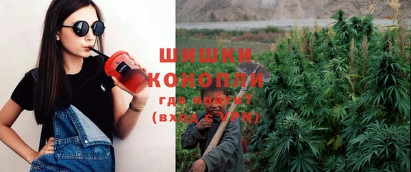 МДМА Богданович