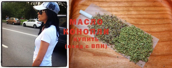 МДМА Богданович