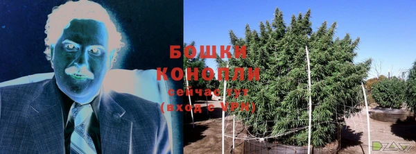 кокс Бронницы