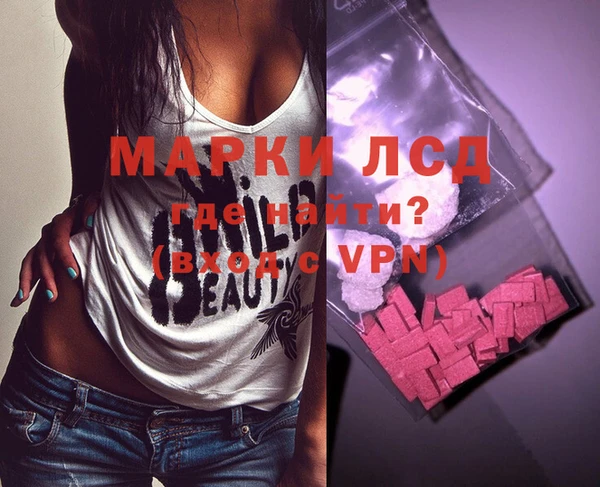 spice Бугульма