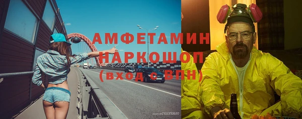 МДМА Богданович